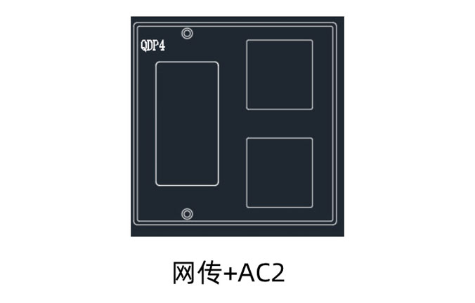 墙面接口盒MS-8601/MS-8172/MS-8258/ML-2128/ML-2180/ML-2215